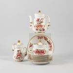 1231 9425 DINNER SET